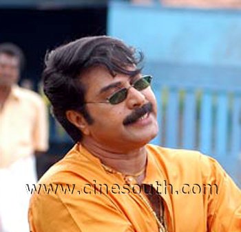 rajamanikyam malayalam movie cc rajamanikyam malayalam movie cc